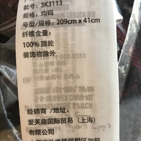 Hollister Heck Print Rectangular Scarf Red/ Burgundy - Picture 5 of 8